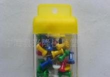 義烏回形針盒及文化用品批發(fā)指南 一站式采購(gòu)平臺(tái)與產(chǎn)業(yè)優(yōu)勢(shì)