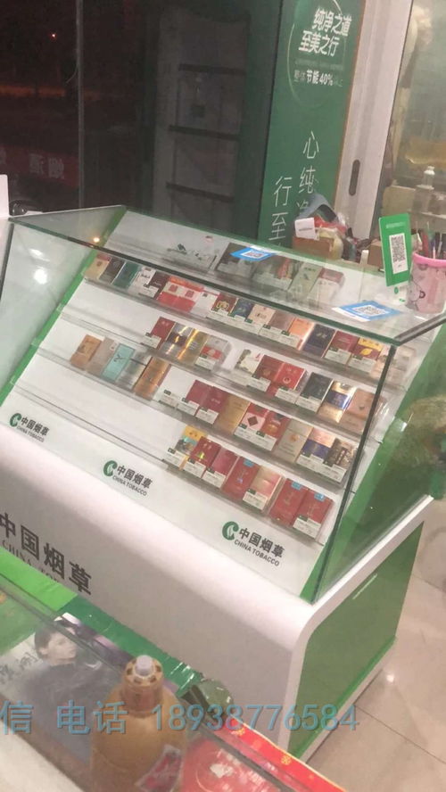 四川廣安便利店煙柜貨架 文化用品批發(fā)的多元融合